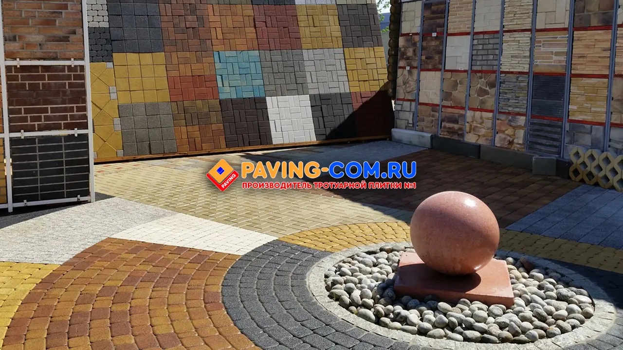 PAVING-COM.RU в Ипатово